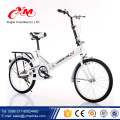 Alibaba mejor calidad aleación de aluminio 16 pulgadas bicicleta plegable / bicicletas puede doblar por la mitad / buena bicicleta de regalo de cumpleaños para sus hijos